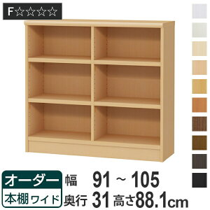 I[_[{I Ch^Cv bN Idl 91-105cm s31cm 88.1cm i [I I {I I[_[   ǖʎ[ { ubNVFt rO[ q I[_[Ch