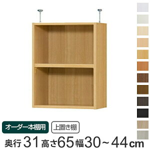 p uI WI type65 I[_[{I s31cm 30-44cmp i  I[_[Ch Vς I [I Z~I[_[ j
