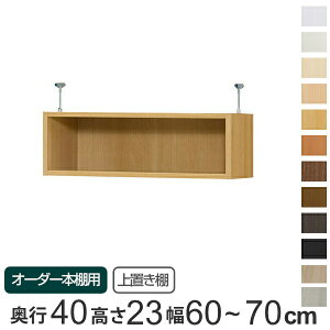 p uI WI type23 I[_[{I s40cm 60-70cmp i  I[_[Ch Vς {I [bN Z~I[_[ j