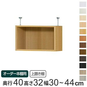 p uI WI type32 I[_[{I s40cm 30-44cmp i  I[_[Ch Vς {I [bN Z~I[_[ j