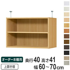 p uI WI type41 I[_[{I s40cm 60-70cmp i  I[_[Ch Vς {I [bN Z~I[_[ j