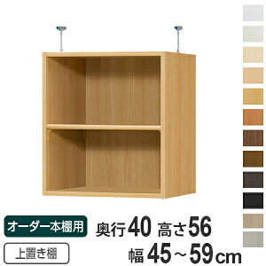 p uI WI type56 I[_[{I s40cm 45-59cmp i  I[_[Ch Vς {I ړIbN Z~I[_[ j