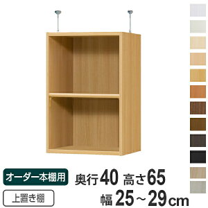 p uI WI type65 I[_[{I s40cm 25-29cmp i  I[_[Ch Vς {I ړIbN Z~I[_[ j