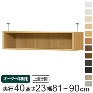 p uI WI type23 I[_[{I s40cm 81-90cmp i  I[_[Ch Vς {I [bN Z~I[_[ j