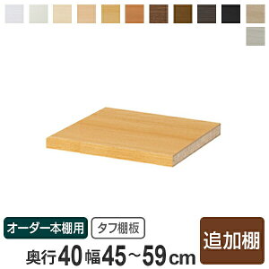 pǉI ^t^Cv I[_[{I s40cm {̕45-59cm i I[_[Ch Z~I[_[ {I ړIbN j