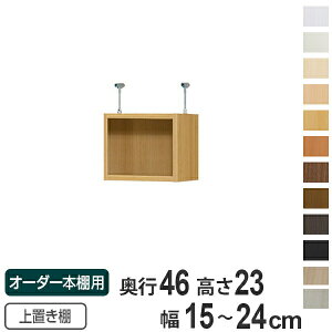 p uI WI type23 I[_[{I s46cm 15-24cmp i  I[_[Ch Vς [bN {I Z~I[_[ j