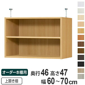 p uI WI type47 I[_[{I s46cm 60-70cmp i  I[_[Ch Vς [bN {I Z~I[_[ j