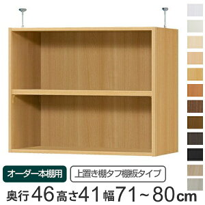 p uI ^tI type41 I[_[{I s46cm 71-80cmp i  I[_[Ch Vς {I ړIbN Z~I[_[ j
