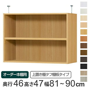 p uI ^tI type47 I[_[{I s46cm 81-90cmp i  I[_[Ch Vς {I ړIbN Z~I[_[ j