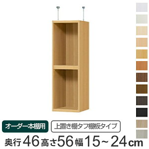 p uI ^tI type56 I[_[{I s46cm 15-24cmp i  I[_[Ch Vς {I ړIbN Z~I[_[ j