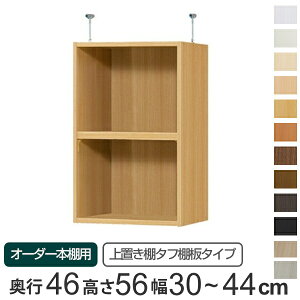 p uI ^tI type56 I[_[{I s46cm 30-44cmp i  I[_[Ch Vς {I ړIbN Z~I[_[ j