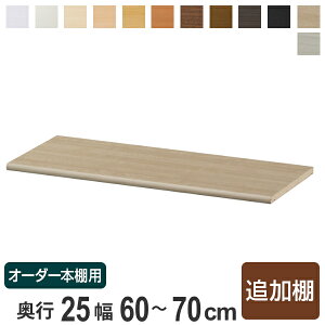 pǉI I[_[{I s25cm {̕60-70cmp i ǉI pp[c I I I[_[ WI I[_[{Ip I IvV ǉ p {I j