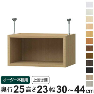 p uI type23 I[_[{I s25cm 30-44cmp i pp[c ǉIvV u [Ƌ IvV ǉ I[_[ bN p[c j