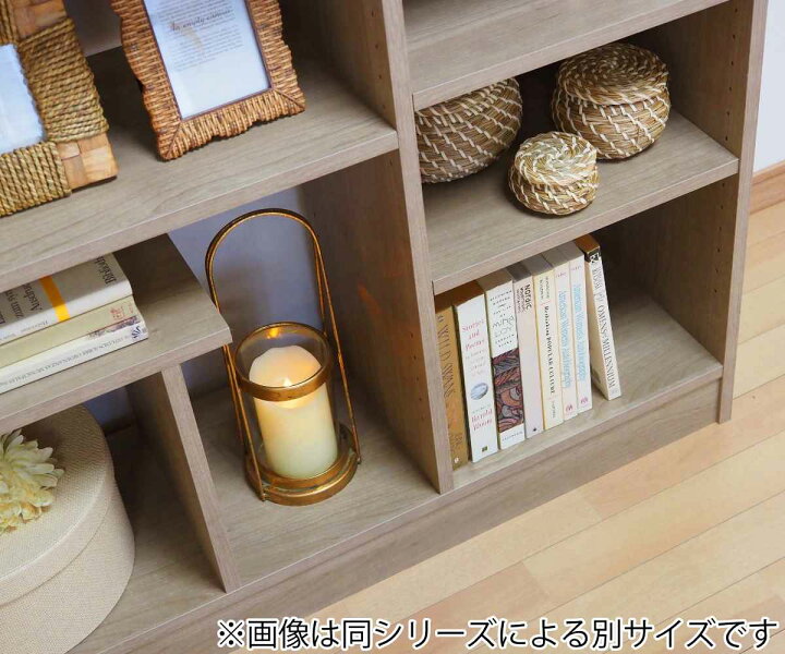 楽天市場】オープンシェルフ ハイタイプ 北欧モダン アシンメトリー 