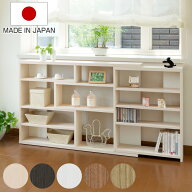 カウンター下収納 伸縮ラック スリムタイプ 高さ80cm 幅118〜155cm 伸縮機能 （ オープンラック カウンタ…