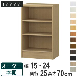 I[_[{I WI^Cv 15-24cm s25cm 70cm i {I bN I[_[ ړI I ǖʎ[ { I[vbN rO[ [ Ƌ VFt ǖ j