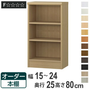 I[_[{I WI^Cv 15-24cm s25cm 80cm i {I bN I[_[ ړI I ǖʎ[ { I[vbN rO[ [ Ƌ VFt ǖ j