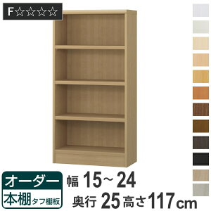 I[_[{I ^tI 15-24cm s25cm 117cm i {I bN I[_[ ړI I ǖʎ[ { I[vbN rO[ [ Ƌ VFt ǖ j