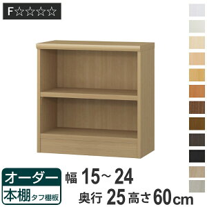 I[_[{I ^tI 15-24cm s25cm 60cm i {I bN I[_[ ړI I ǖʎ[ { I[vbN rO[ [ Ƌ VFt ǖ j