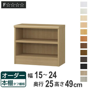 I[_[{I ^tI 15-24cm s25cm 49cm i {I bN I[_[ ړI I ǖʎ[ { I[vbN rO[ [ Ƌ VFt ǖ j