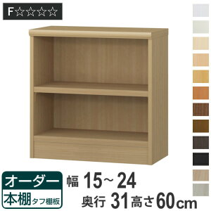 I[_[{I ^tI 15-24cm s31cm 60cm i [I I {I I[_[ bN ǖʎ[  { I[_[Ch ɖ{ R~bN t[bN j