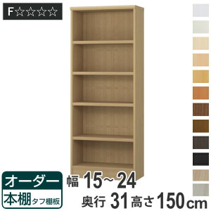 I[_[{I ^tI 15-24cm s31cm 150cm i [I I {I I[_[ bN ǖʎ[  { I[_[Ch ɖ{ R~bN t[bN j