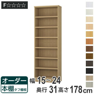 I[_[{I ^tI 15-24cm s31cm 178cm i [I I {I I[_[ bN ǖʎ[  { I[_[Ch ɖ{ R~bN t[bN j