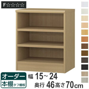 I[_[{I ^tI 15-24cm s46cm 70cm i [I I {I I[_[ bN ǖʎ[  { I[_[Ch ɖ{ R~bN t[bN j