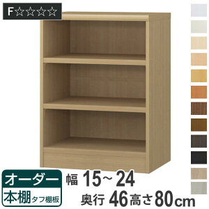 I[_[{I ^tI 15-24cm s46cm 80cm i [I I {I I[_[ bN ǖʎ[  { I[_[Ch ɖ{ R~bN t[bN j