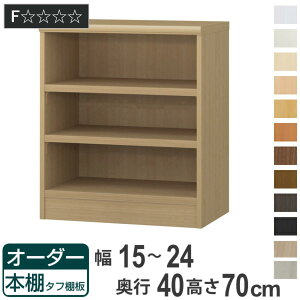 I[_[{I ^tI^Cv 15-24cm s40cm 70cm i [I I {I I[_[ bN ǖʎ[  { I[_[Ch ɖ{ R~bN t[bN j