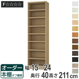 I[_[{I ^tI^Cv 15-24cm s40cm 211cm i [I I {I I[_[ bN ǖʎ[  { I[_[Ch ɖ{ R~bN t[bN j