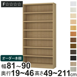 I[_[{I 81-90cm { F i {I bN ǖʎ[ I[_[Ch [ I Iׂ 1cmP I[vbN t[bN I j