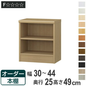 I[_[{I WI^Cv 30-44cm s25cm 49cm i {I ǖʎ[ bN I[_[ ړI I { I[vbN rO[ [ Ƌ VFt ǖ W j