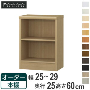 I[_[{I WI^Cv 25-29cm s25cm 60cm i {I ǖʎ[ bN I[_[ ړI I { I[vbN rO[ [ Ƌ VFt ǖ W j