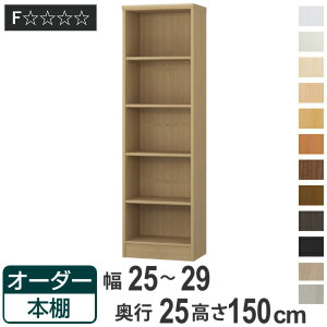 I[_[{I WI^Cv 25-29cm s25cm 150cm i {I bN I[_[ ړI I ǖʎ[ { I[vbN rO[ [ Ƌ VFt ǖ j