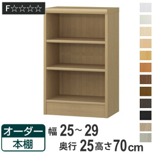 I[_[{I WI^Cv 25-29cm s25cm 70cm i {I bN I[_[ ړI I ǖʎ[ { I[vbN rO[ [ Ƌ VFt ǖ j