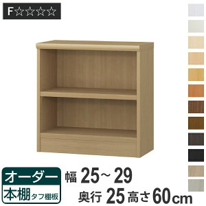 I[_[{I ^tI 25-29cm s25cm 60cm i {I bN I[_[ ړI I ǖʎ[ { I[vbN rO[ [ Ƌ VFt ǖ j