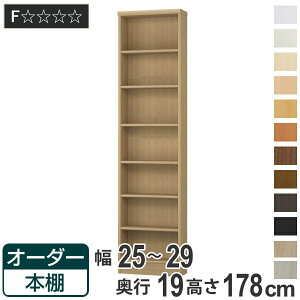 I[_[{I WI^Cv 25-29cm s19cm 178cm i {I ǖʎ[ I[_[ I[_[Ch [I { I bN t[bN R~bN ɖ{ j