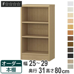 I[_[{I WI^Cv 25-29cm s31cm 80cm i {I I[_[ I[_[Ch [I ǖʎ[ { I bN t[bN R~bN ɖ{ j