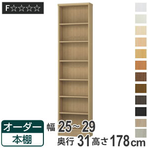 I[_[{I WI^Cv 25-29cm s31cm 178cm i {I I[_[ I[_[Ch [I ǖʎ[ { I bN t[bN R~bN ɖ{ j