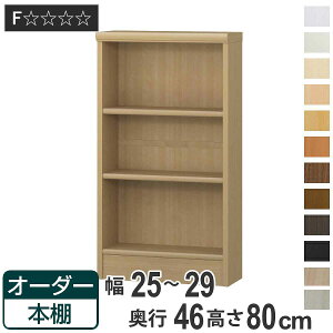 I[_[{I WI 25-29cm s46cm 80cm i [I I {I I[_[ bN ǖʎ[  { I[_[Ch ɖ{ R~bN t[bN j