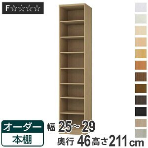 I[_[{I WI 25-29cm s46cm 211cm i [I I {I I[_[ bN ǖʎ[  { I[_[Ch ɖ{ R~bN t[bN j