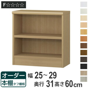 I[_[{I ^tI 25-29cm s31cm 60cm i [I I {I I[_[ bN ǖʎ[  { I[_[Ch ɖ{ R~bN t[bN j