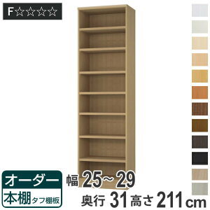 I[_[{I ^tI 25-29cm s31cm 211cm i [I I {I I[_[ bN ǖʎ[  { I[_[Ch ɖ{ R~bN t[bN j