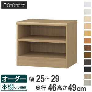 I[_[{I ^tI 25-29cm s46cm 49cm i [I I {I I[_[ bN ǖʎ[  { I[_[Ch ɖ{ R~bN t[bN j