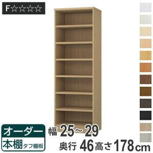 I[_[{I ^tI 25-29cm s46cm 178cm i [I I {I I[_[ bN ǖʎ[  { I[_[Ch ɖ{ R~bN t[bN j