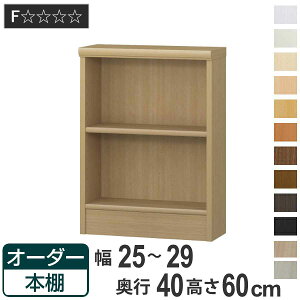 I[_[{I WI^Cv 25-29cm s40cm 60cm i [I I {I I[_[ bN ǖʎ[  { I[_[Ch ɖ{ R~bN t[bN j