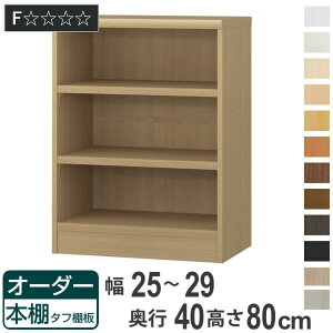 I[_[{I ^tI^Cv 25-29cm s40cm 80cm i [I I {I I[_[ bN ǖʎ[  { I[_[Ch ɖ{ R~bN t[bN j