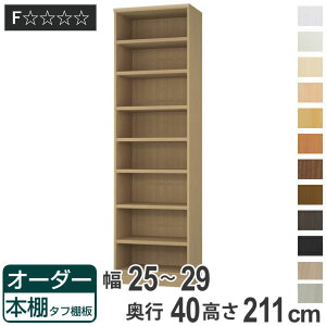 I[_[{I ^tI^Cv 25-29cm s40cm 211cm i [I I {I I[_[ bN ǖʎ[  { I[_[Ch ɖ{ R~bN t[bN j