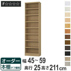 I[_[{I ^tI 45-59cm s25cm 211cm i {I bN I[_[ ړI I ǖʎ[ { I[vbN rO[ [ Ƌ VFt ǖ j